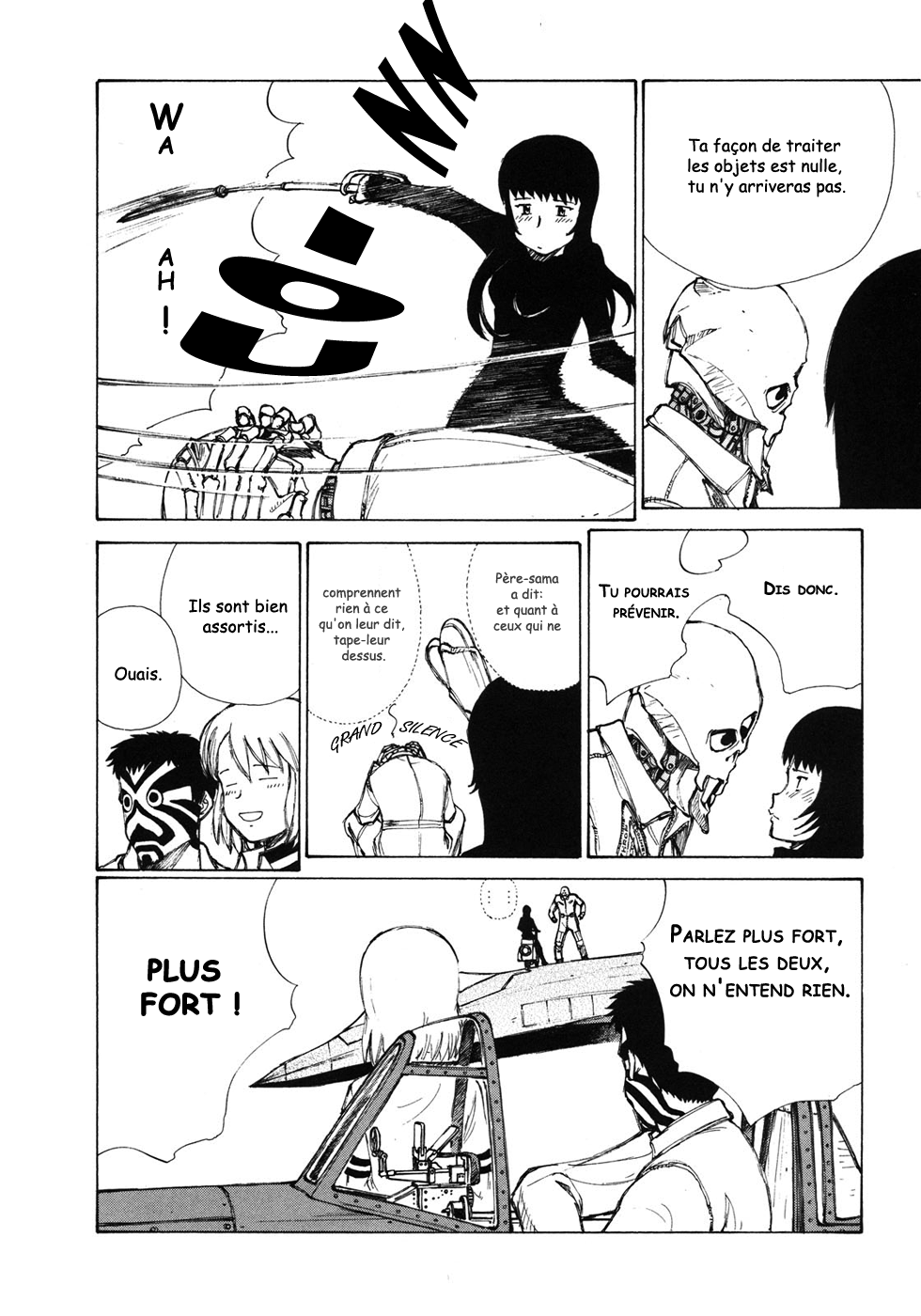 img Owari to Hajimari no Mairusu 18
